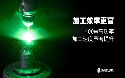 再獲殊榮｜中科煜宸“五軸聯動水導激光加工設備”獲肯定！