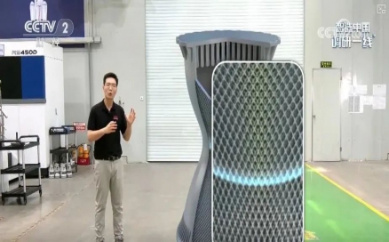 轉載｜央視網(wǎng)：3D打印助力太倉全產(chǎn)業(yè)鏈發(fā)展，打造航空航天特色名片